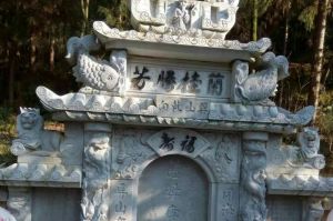 成都双流县石材雕刻样板