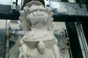 成都双流县石材雕刻样板